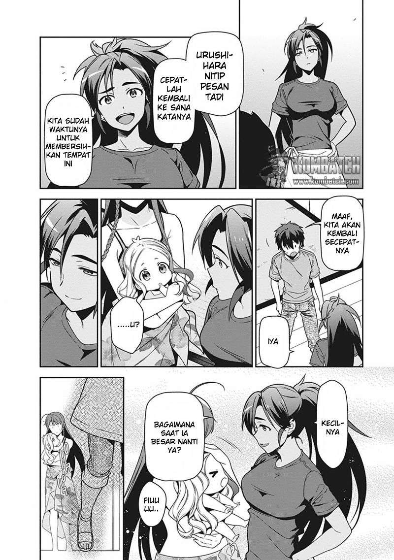 Chapter 43.2 - halaman 23