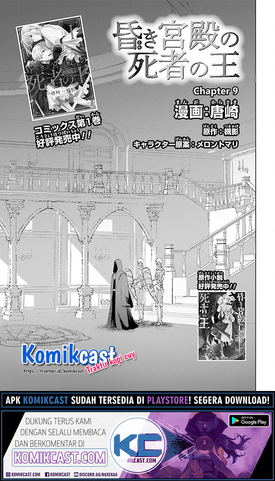 Chapter 9 - halaman 3