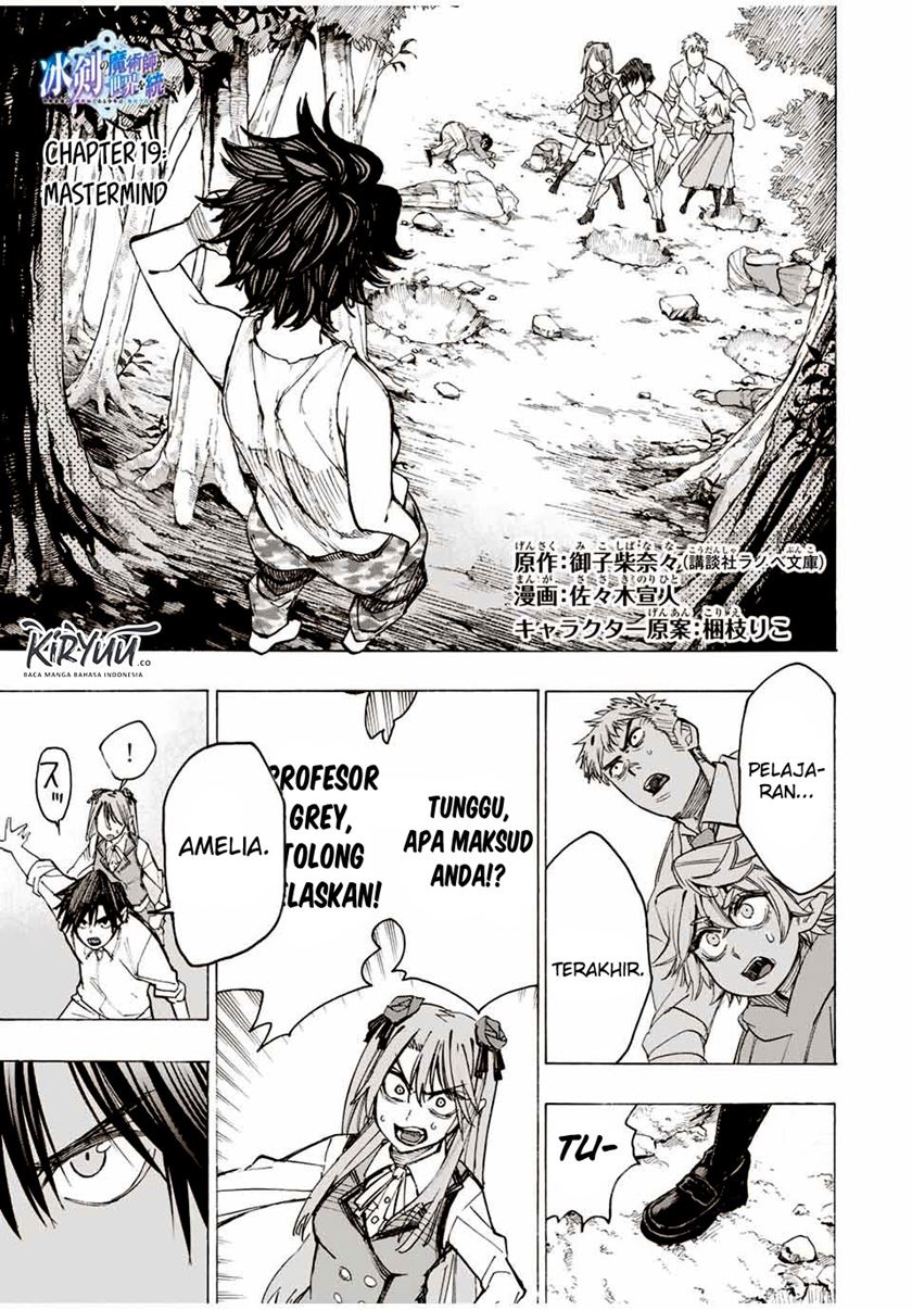 Chapter 19 - halaman 3