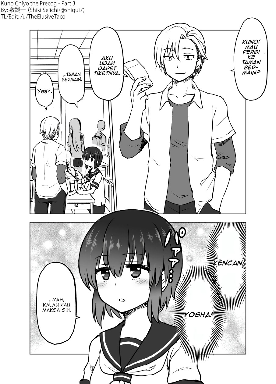 Chapter 3 - halaman 3
