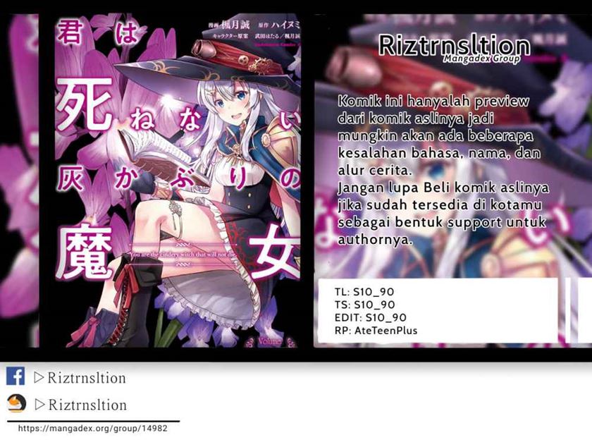Chapter 1.4 - halaman 2