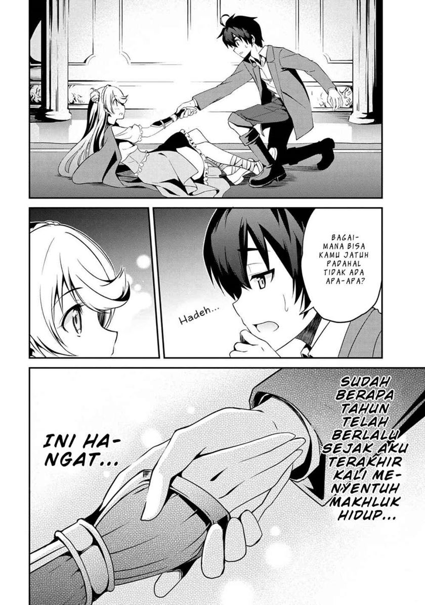 Chapter 1.4 - halaman 14