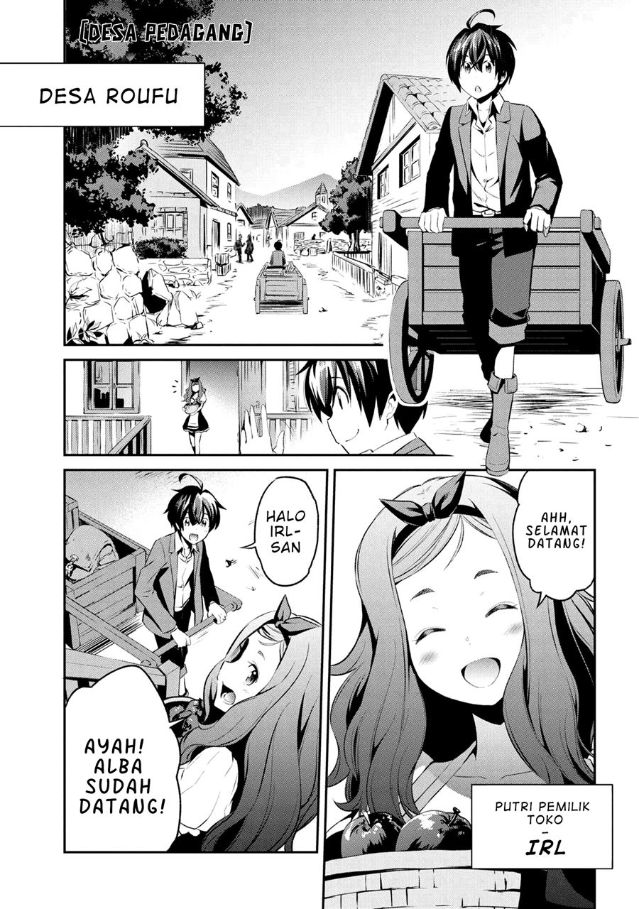 Chapter 1.3 - halaman 12