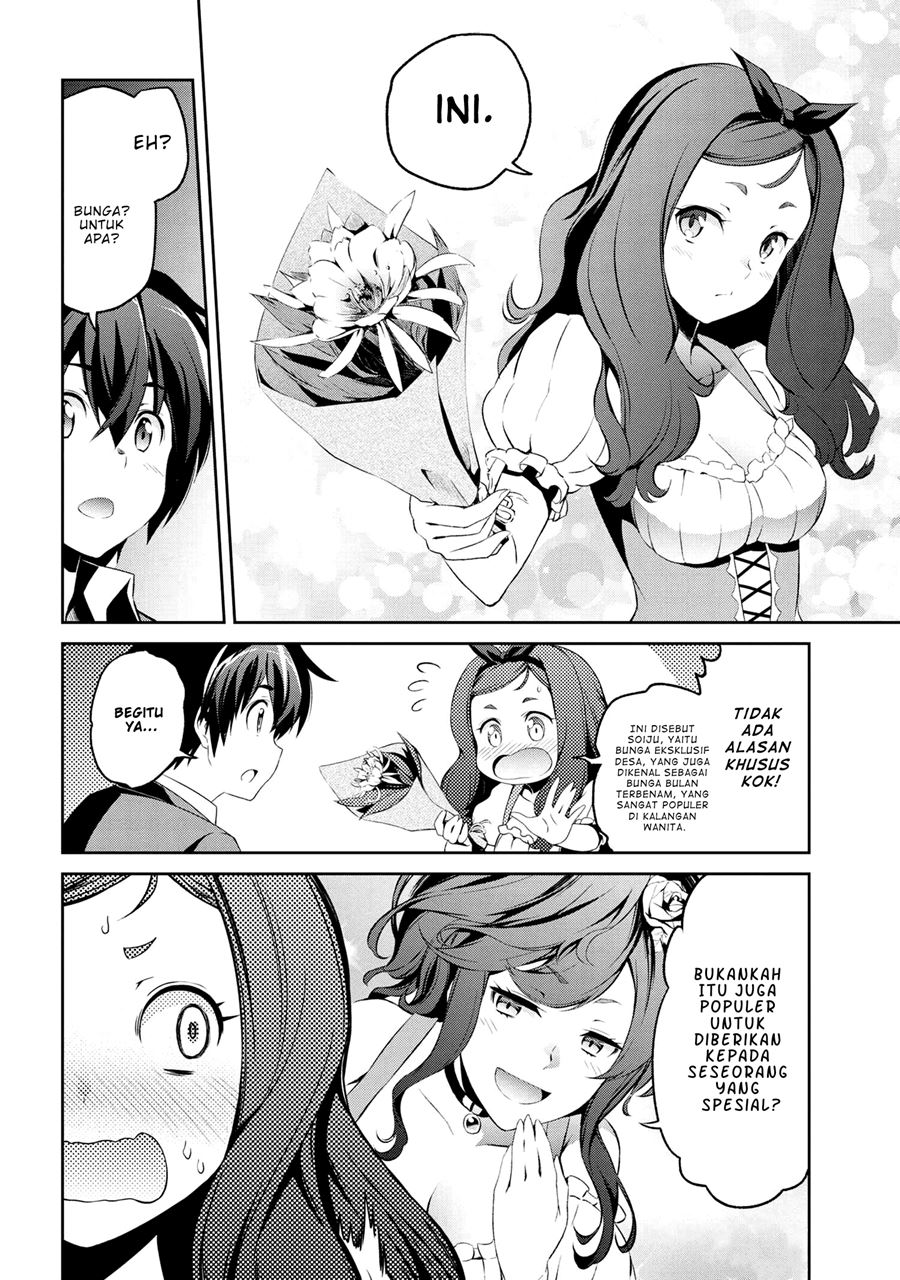 Chapter 1.3 - halaman 15