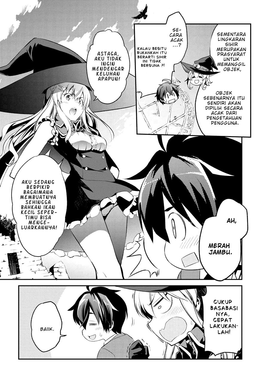 Chapter 1.3 - halaman 5