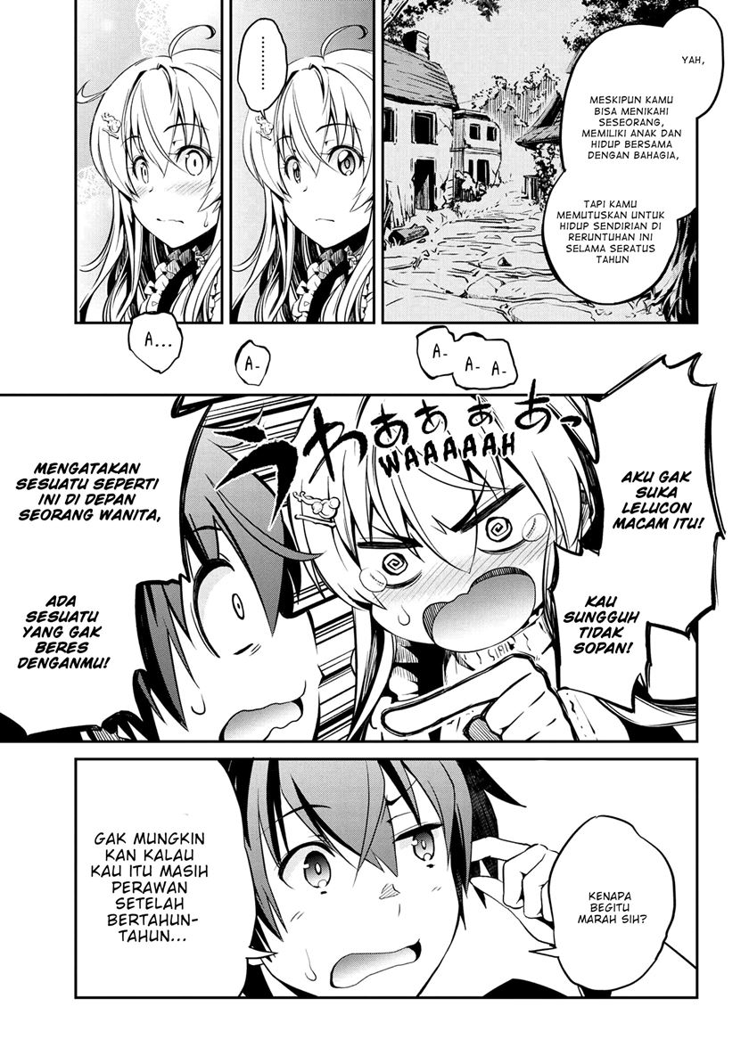 Chapter 1.2 - halaman 16