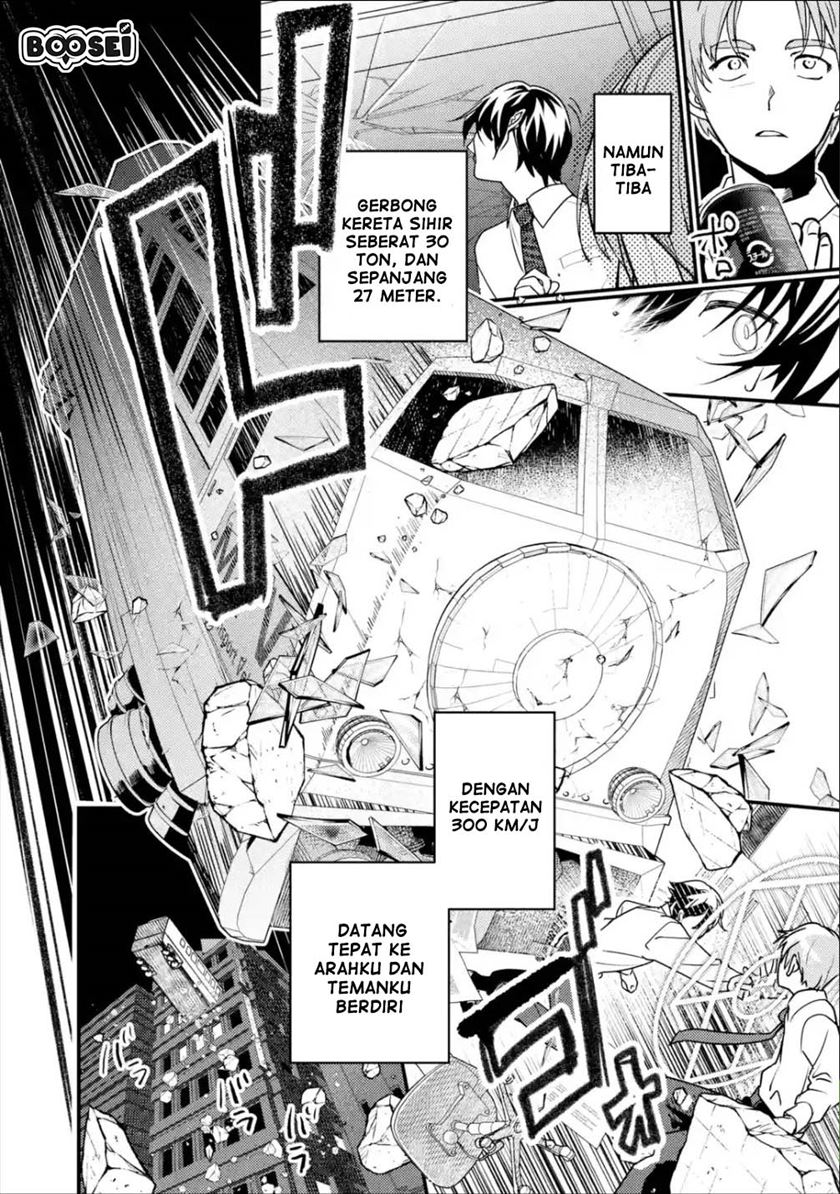 Chapter 1.1 - halaman 14