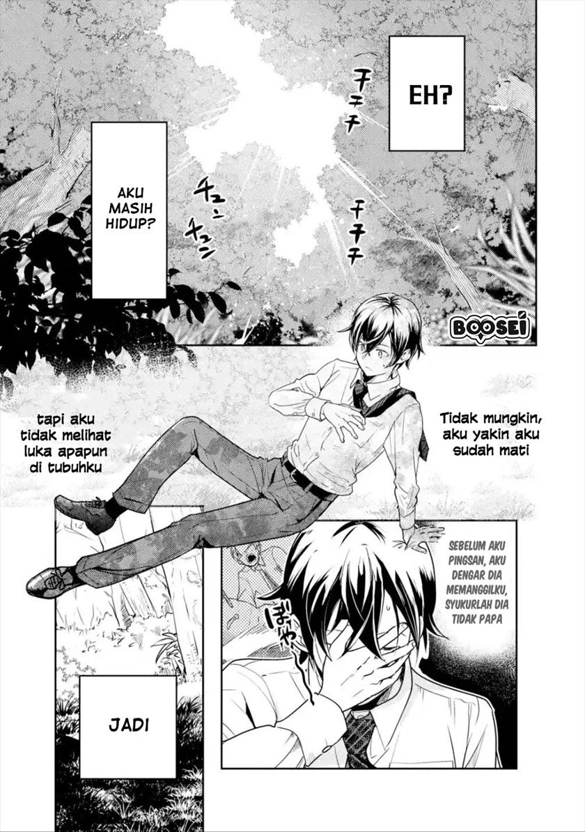Chapter 1.1 - halaman 17