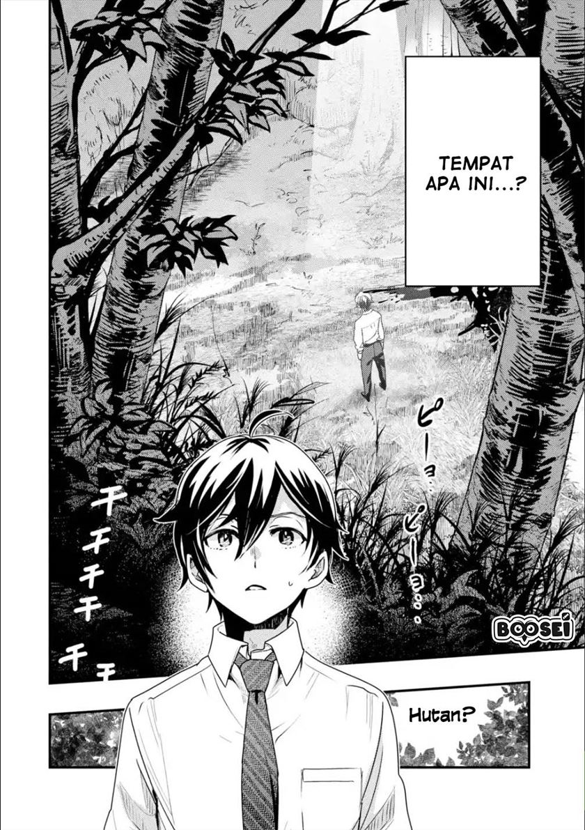 Chapter 1.1 - halaman 18