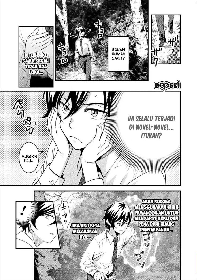 Chapter 1.1 - halaman 19