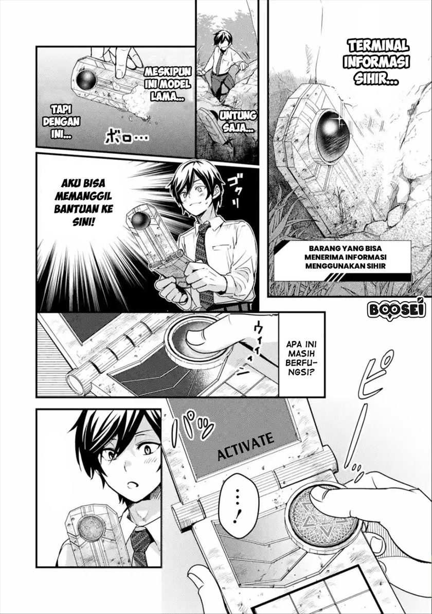 Chapter 1.1 - halaman 20