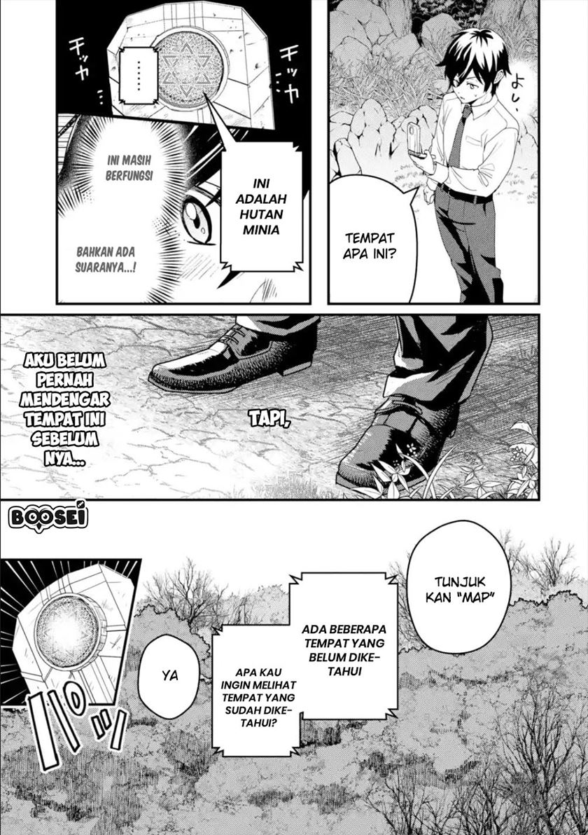 Chapter 1.1 - halaman 21