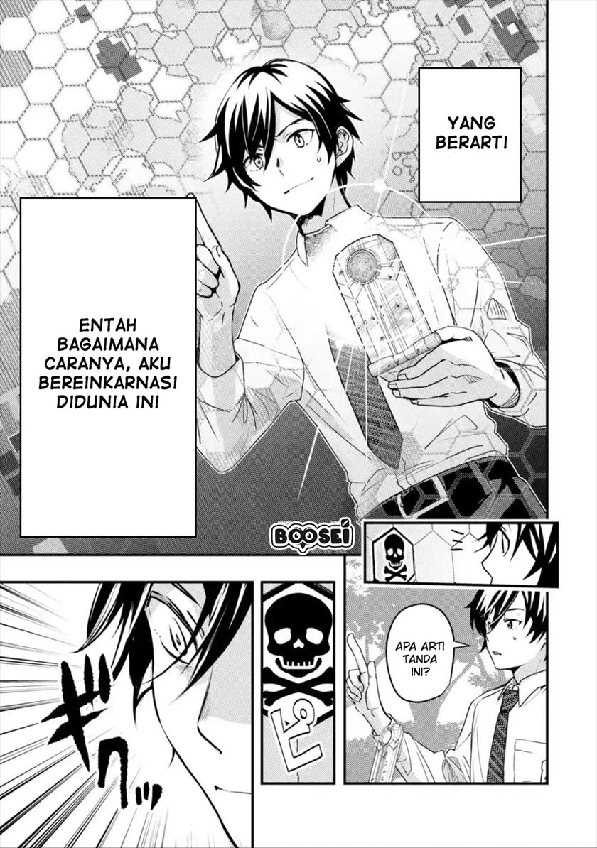 Chapter 1.1 - halaman 23