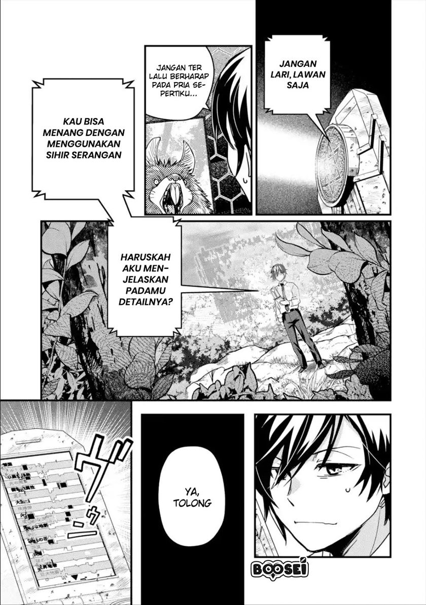 Chapter 1.1 - halaman 25