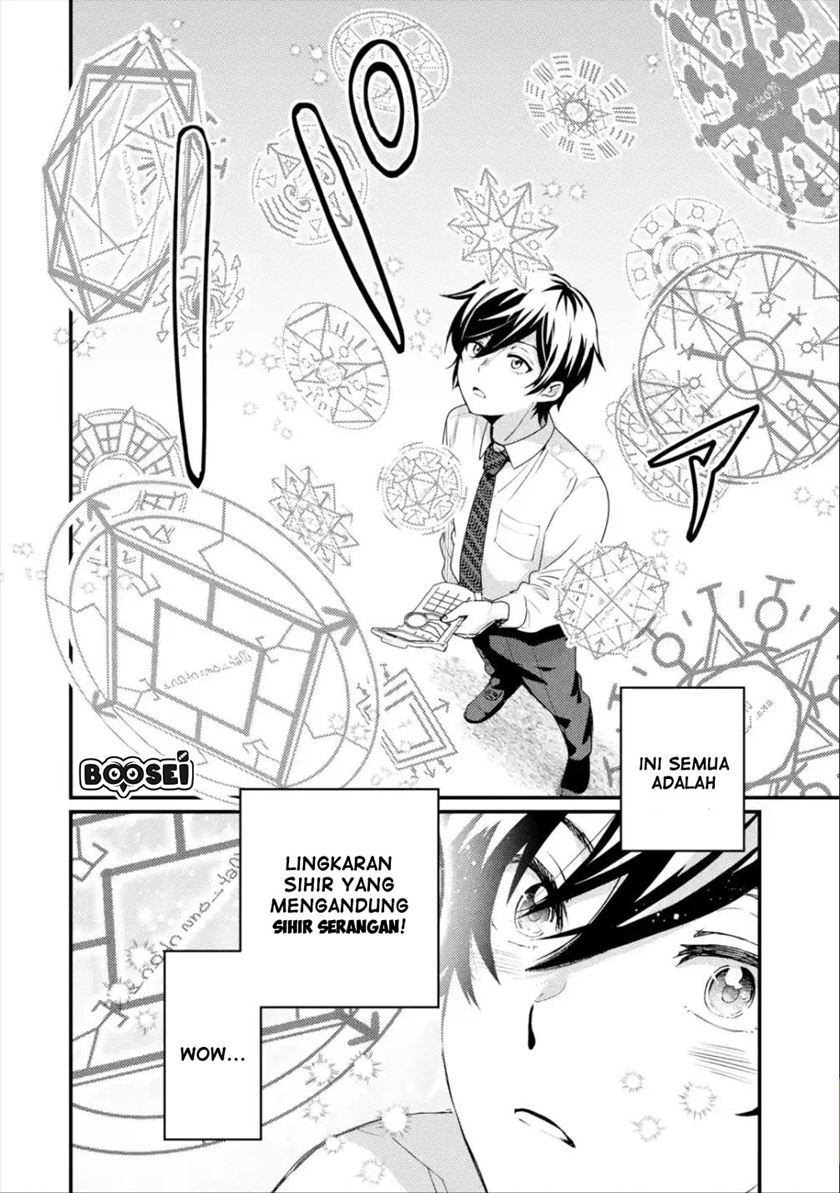 Chapter 1.1 - halaman 26