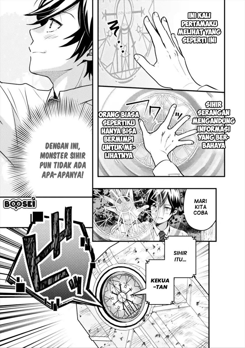 Chapter 1.1 - halaman 27