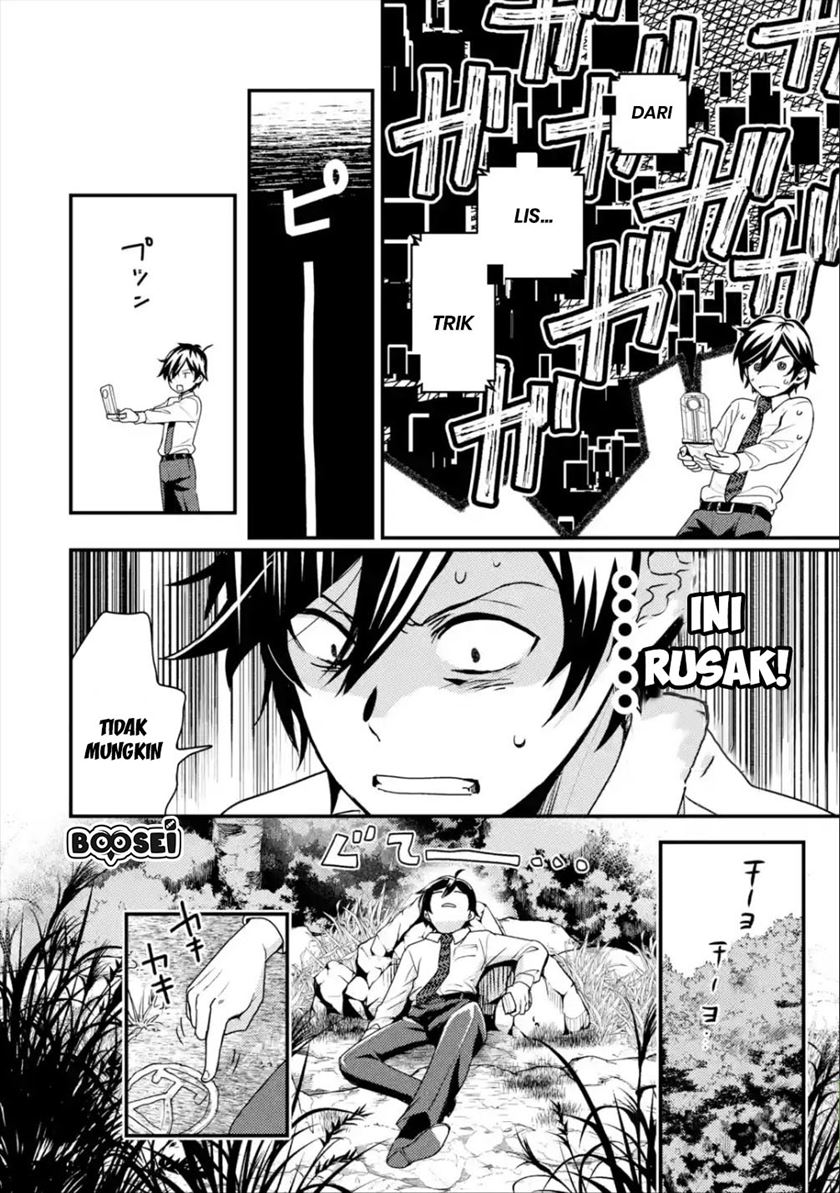 Chapter 1.1 - halaman 28