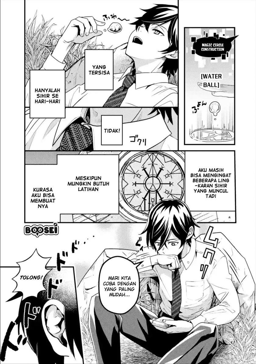 Chapter 1.1 - halaman 29