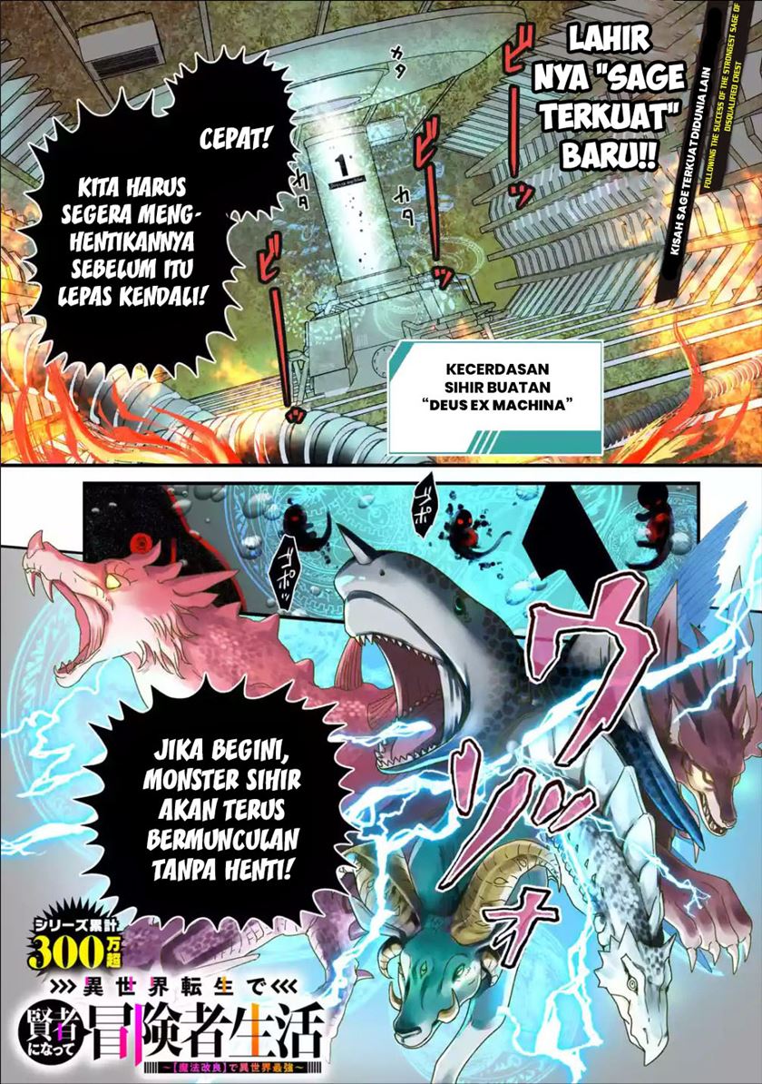 Chapter 1.1 - halaman 4