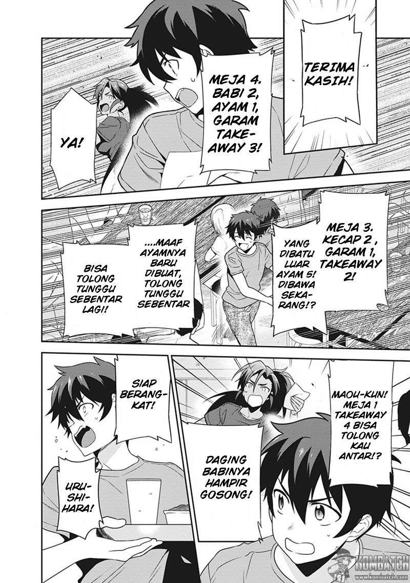 Chapter 43 - halaman 12