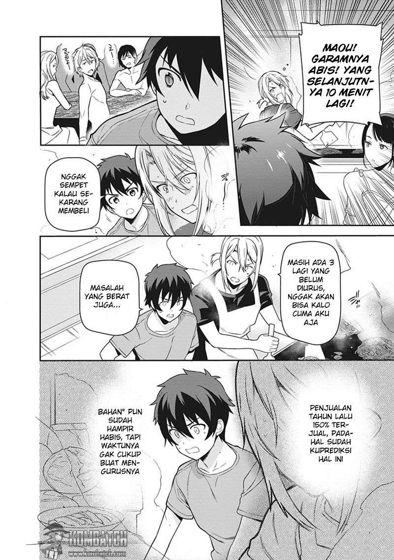 Chapter 43 - halaman 14