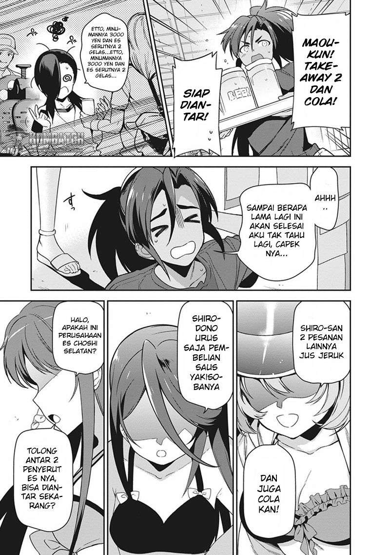 Chapter 43 - halaman 15