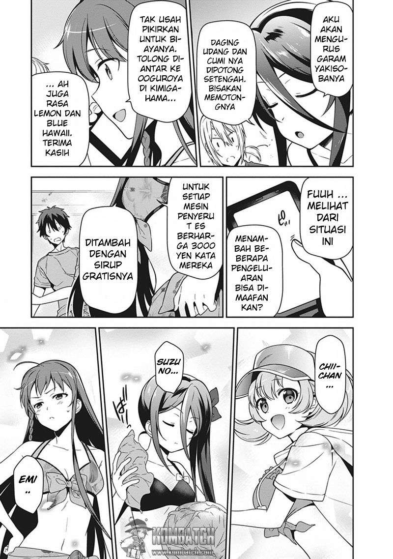 Chapter 43 - halaman 17