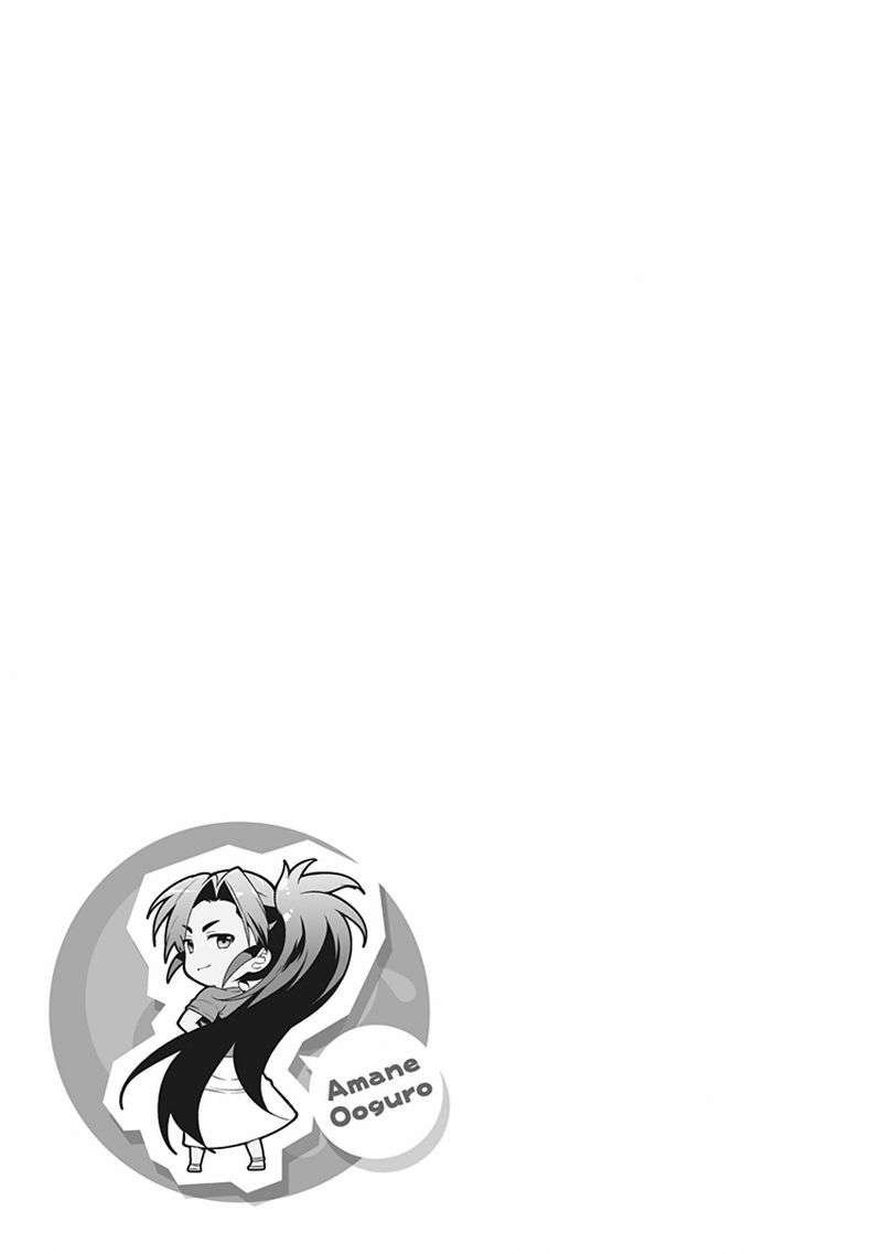 Chapter 43 - halaman 7