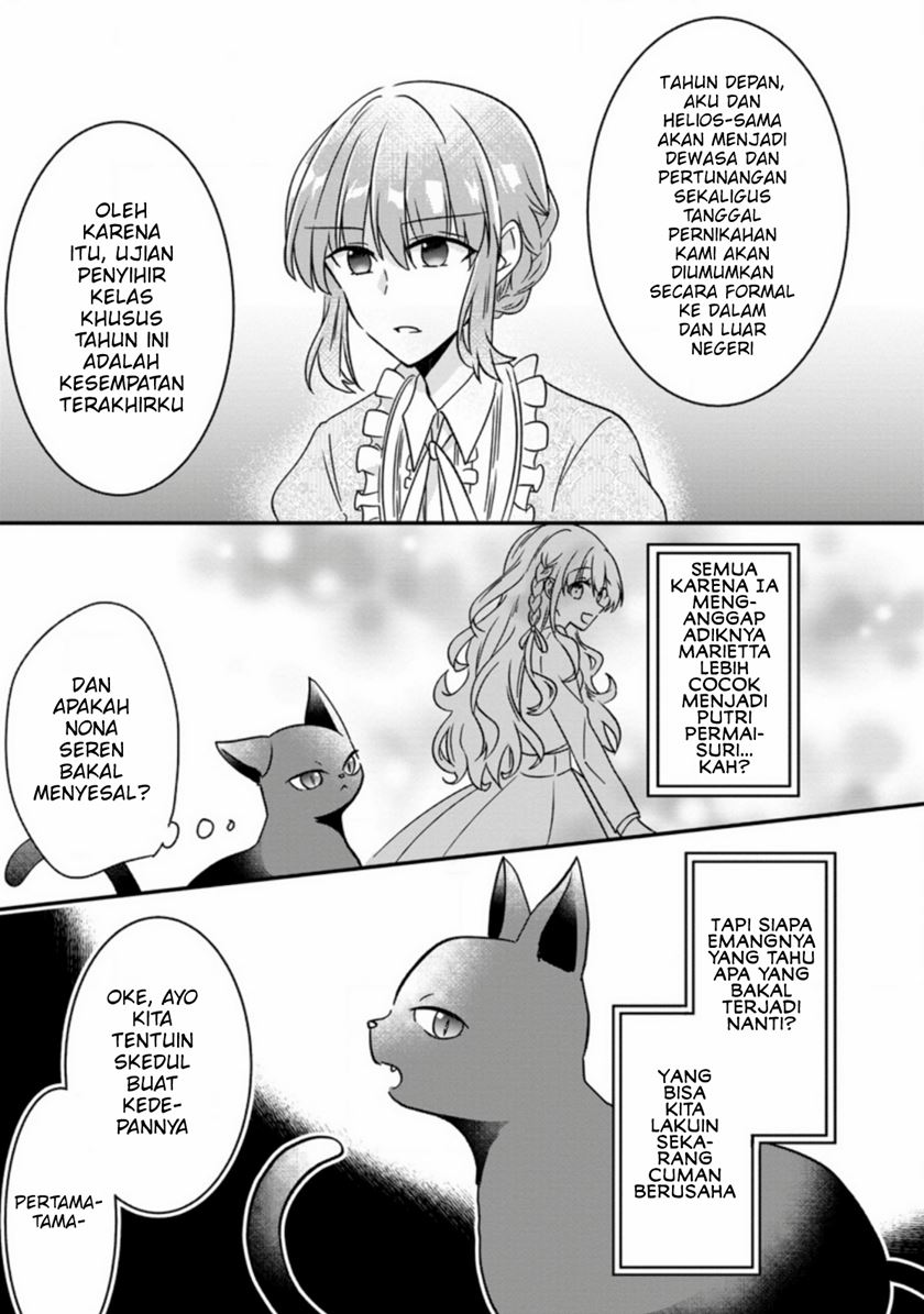 Chapter 2.2 - halaman 7