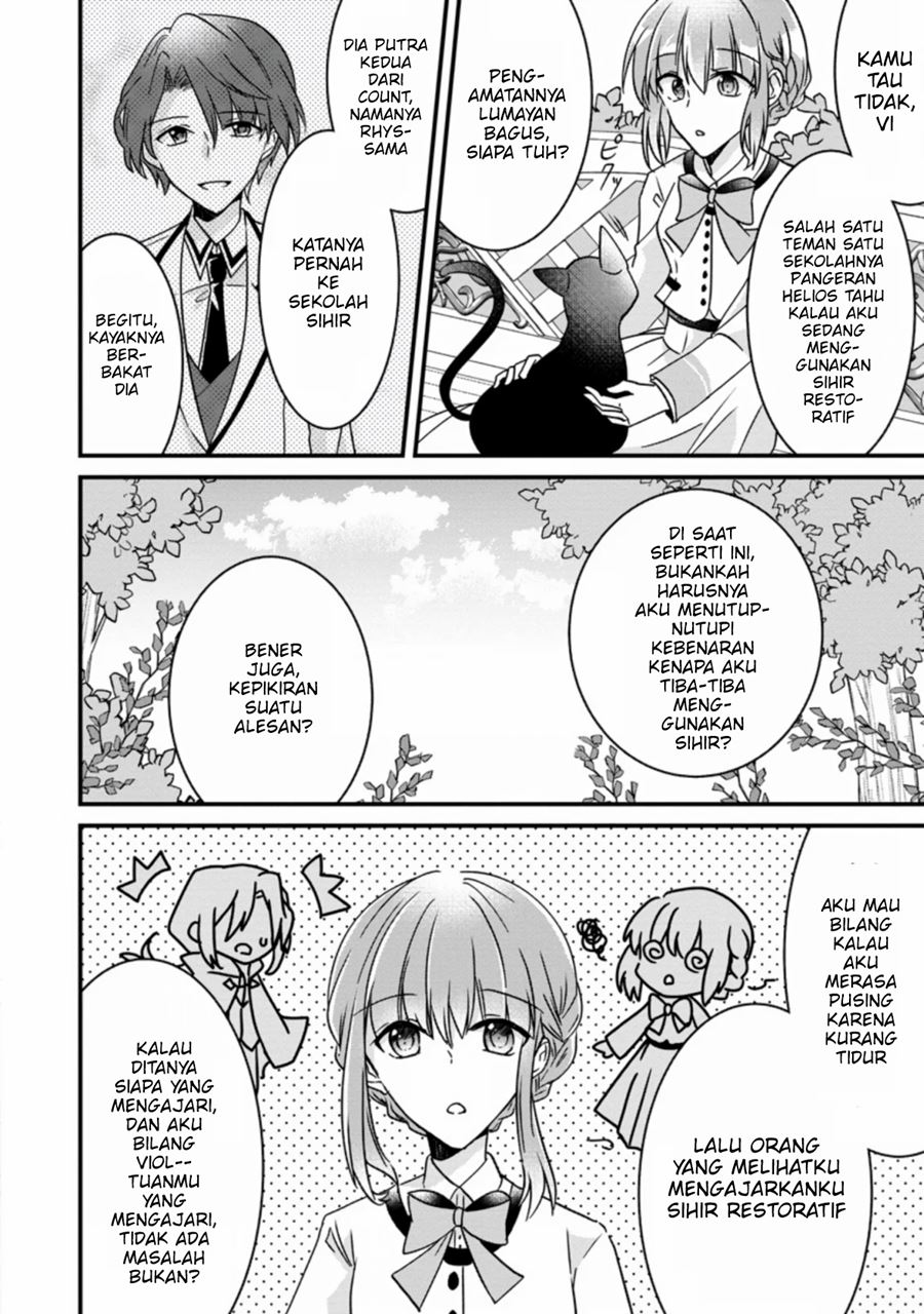 Chapter 2.1 - halaman 12