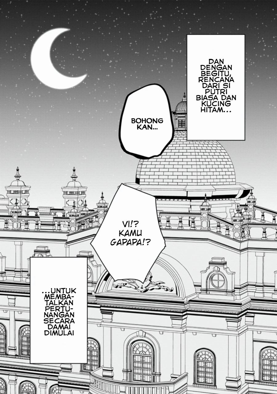 Chapter 1.3 - halaman 12