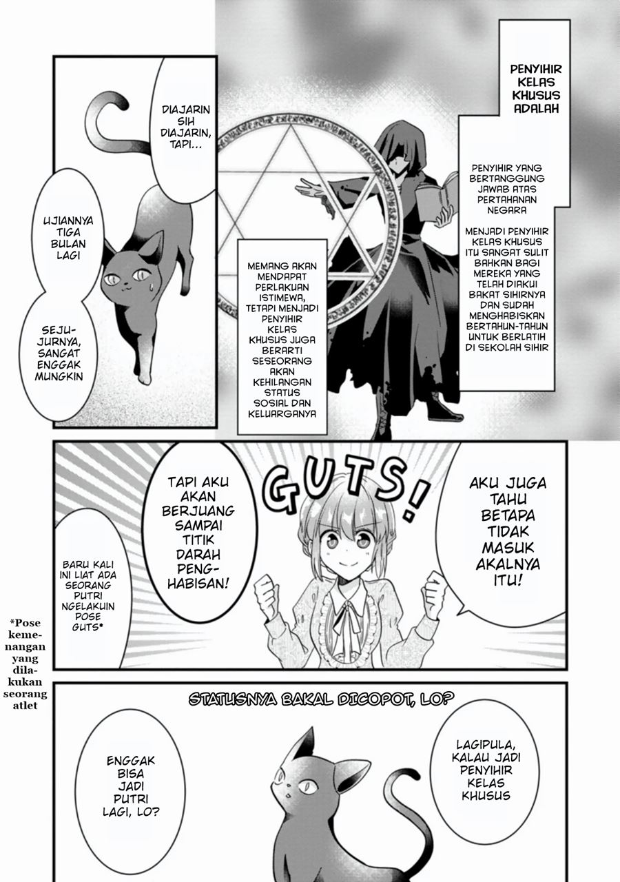 Chapter 1.3 - halaman 5