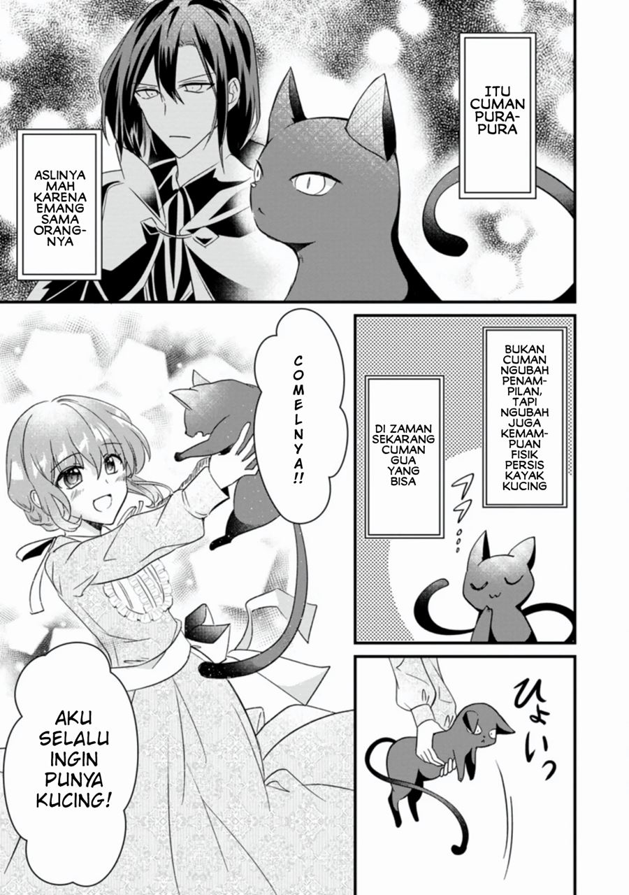 Chapter 1.2 - halaman 12