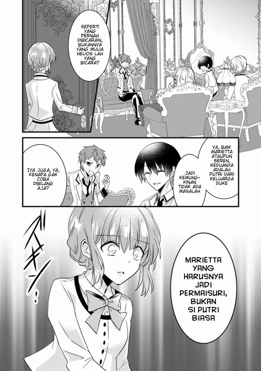 Chapter 1.1 - halaman 3