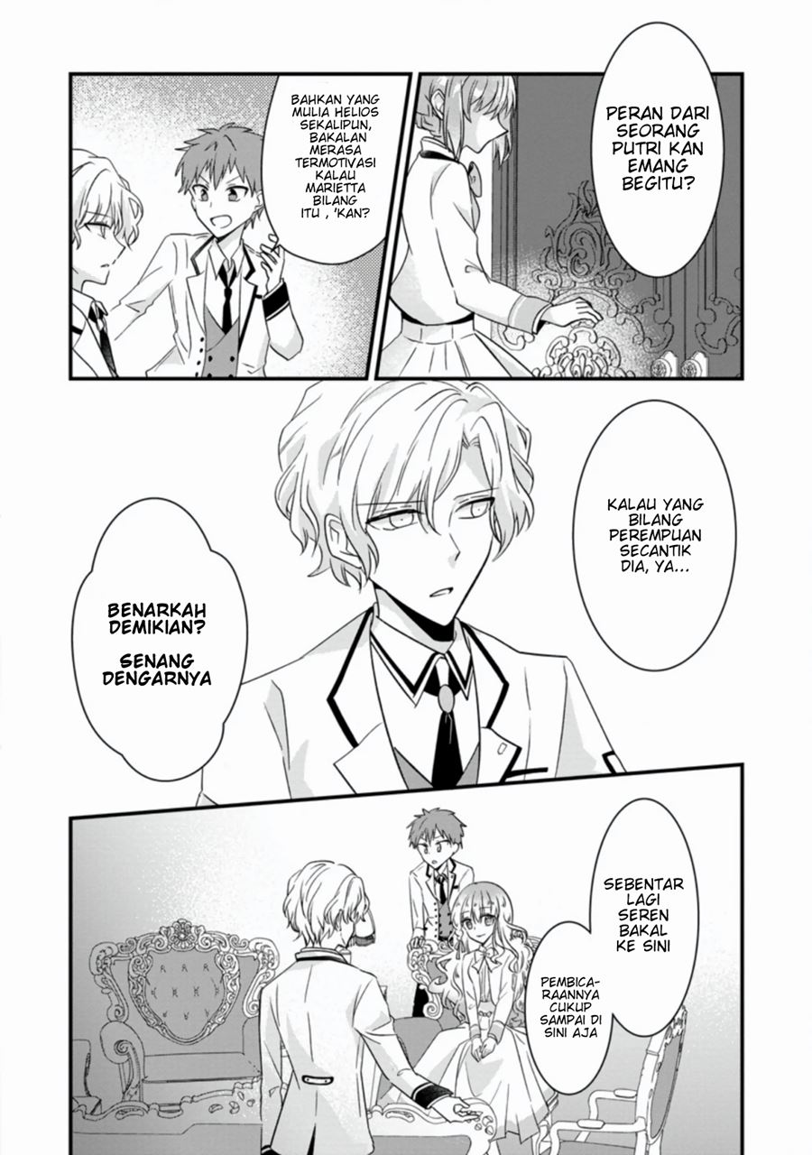 Chapter 1.1 - halaman 6