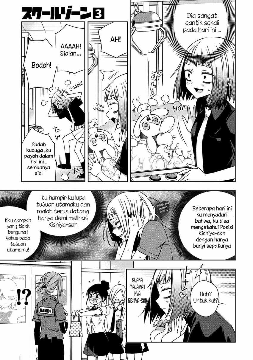 Chapter 64 - halaman 6