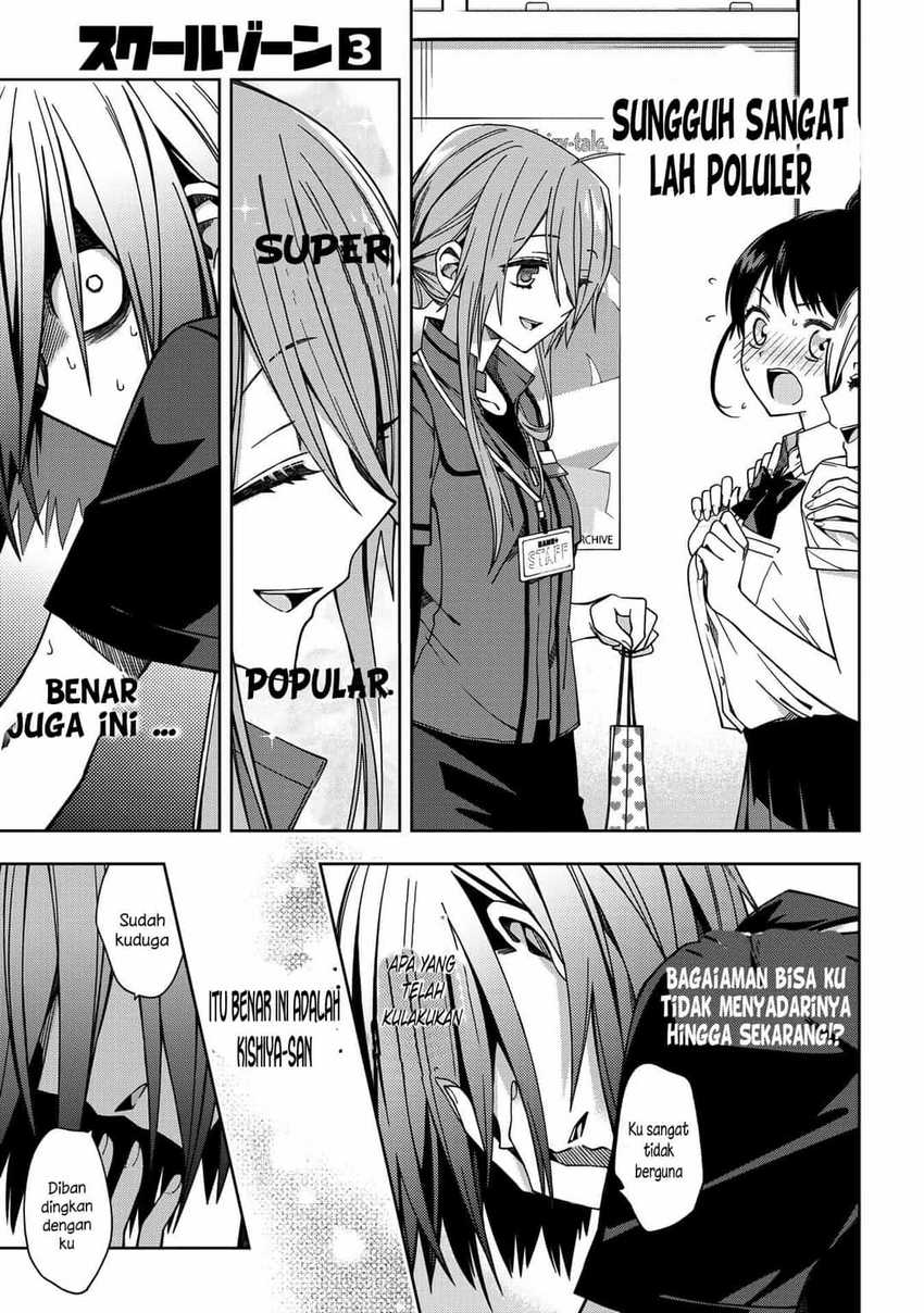 Chapter 64 - halaman 8