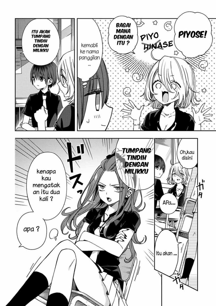 Chapter 63 - halaman 6