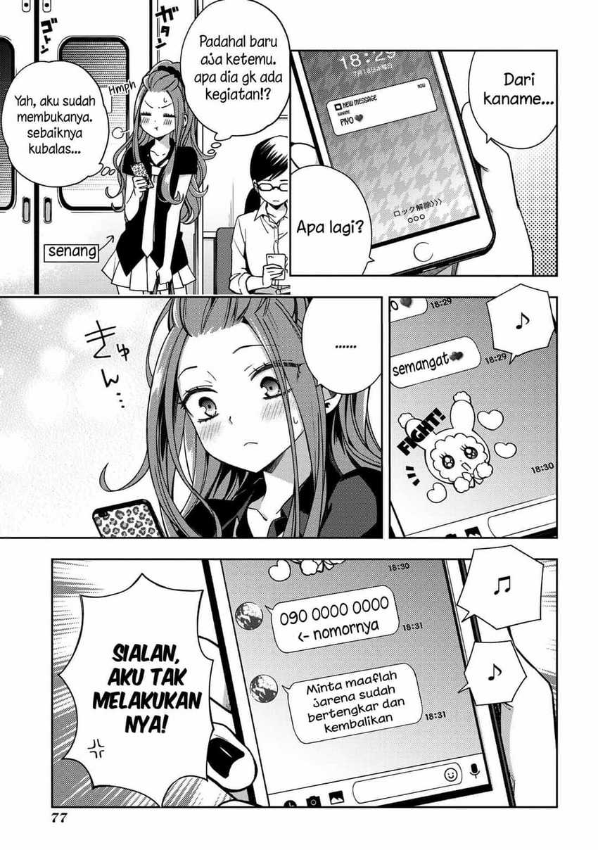 Chapter 59 - halaman 12