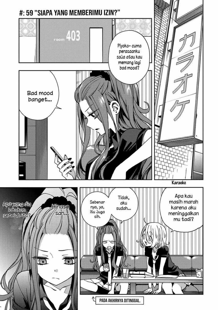Chapter 59 - halaman 4