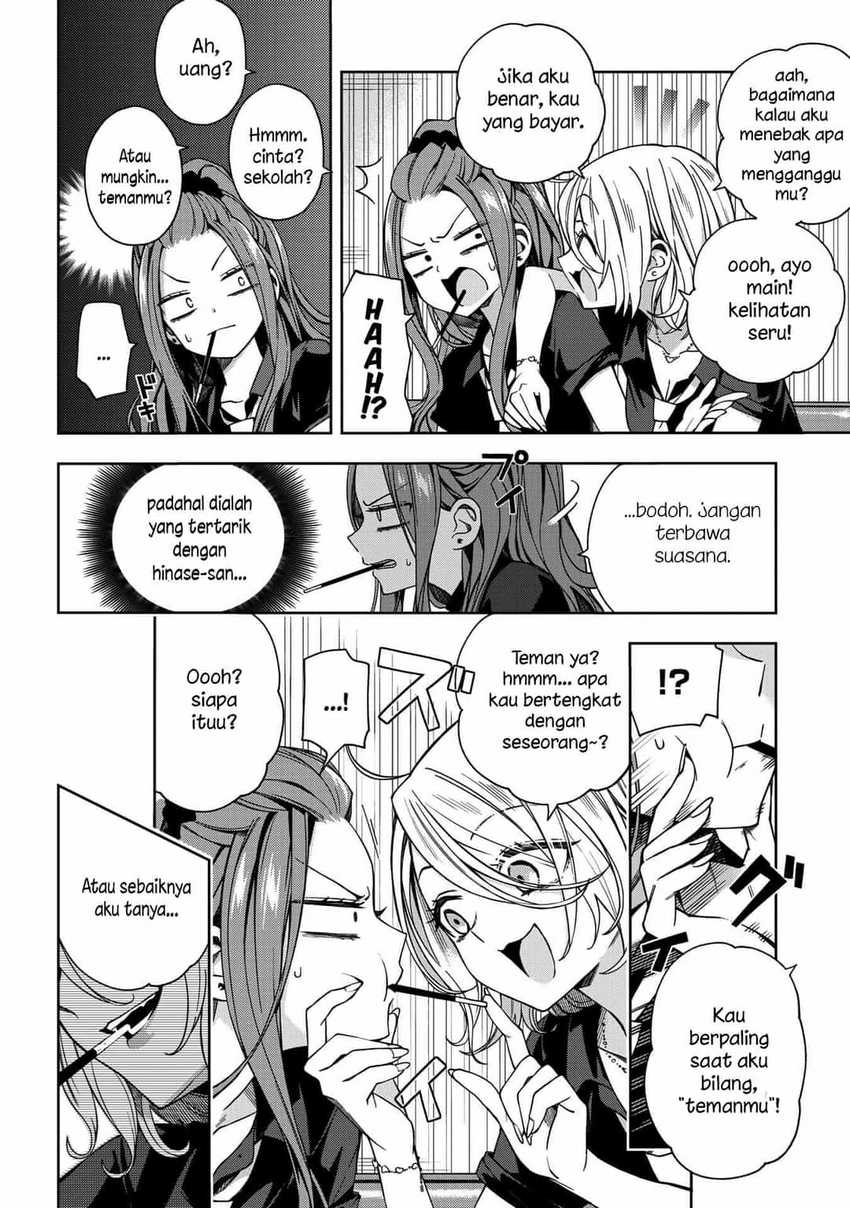 Chapter 59 - halaman 7