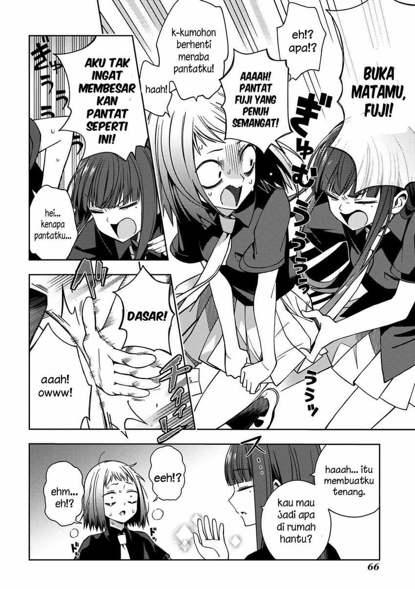 Chapter 58 - halaman 12