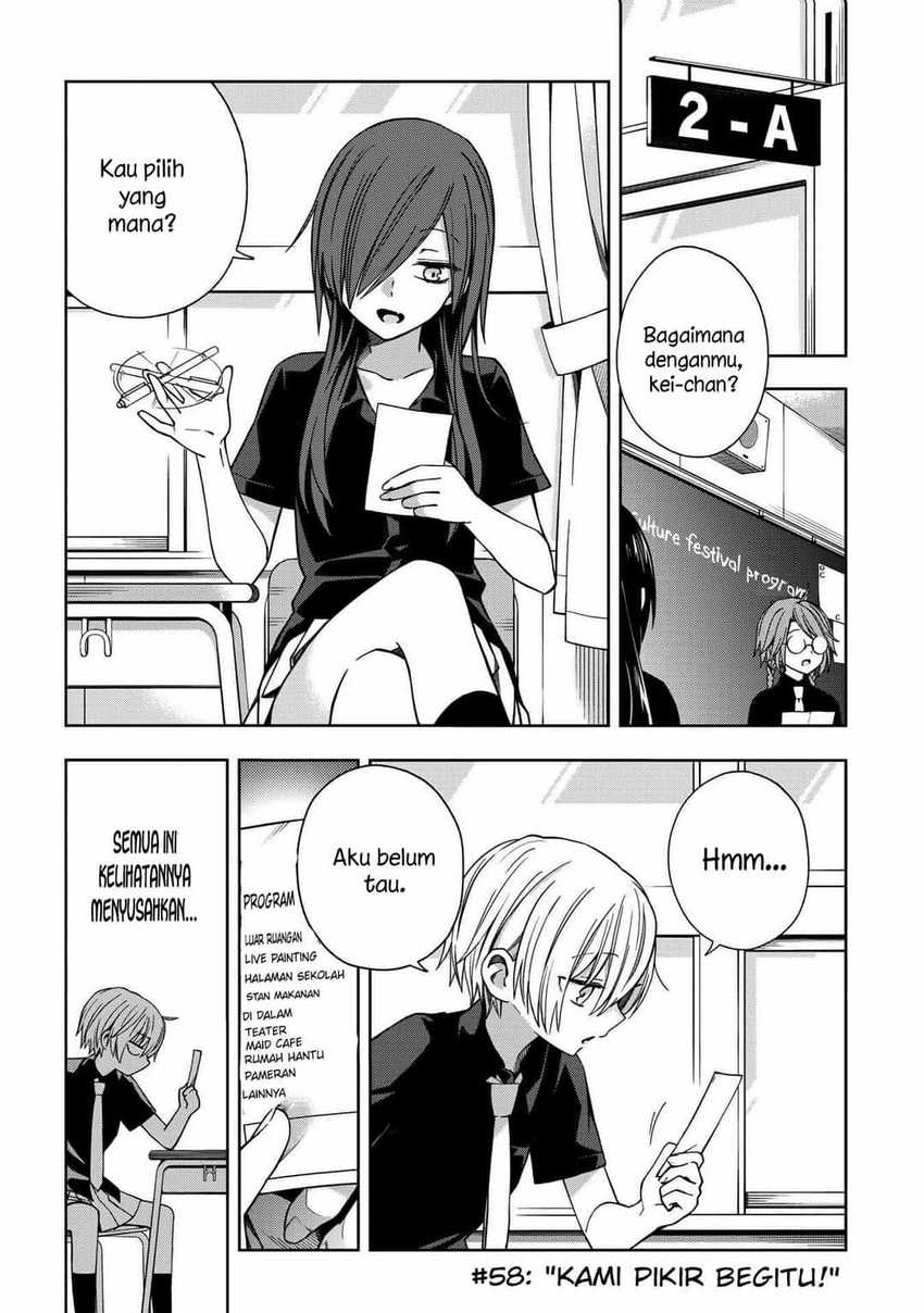 Chapter 58 - halaman 4