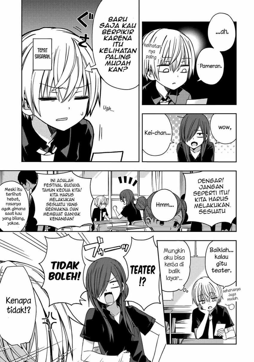 Chapter 58 - halaman 5