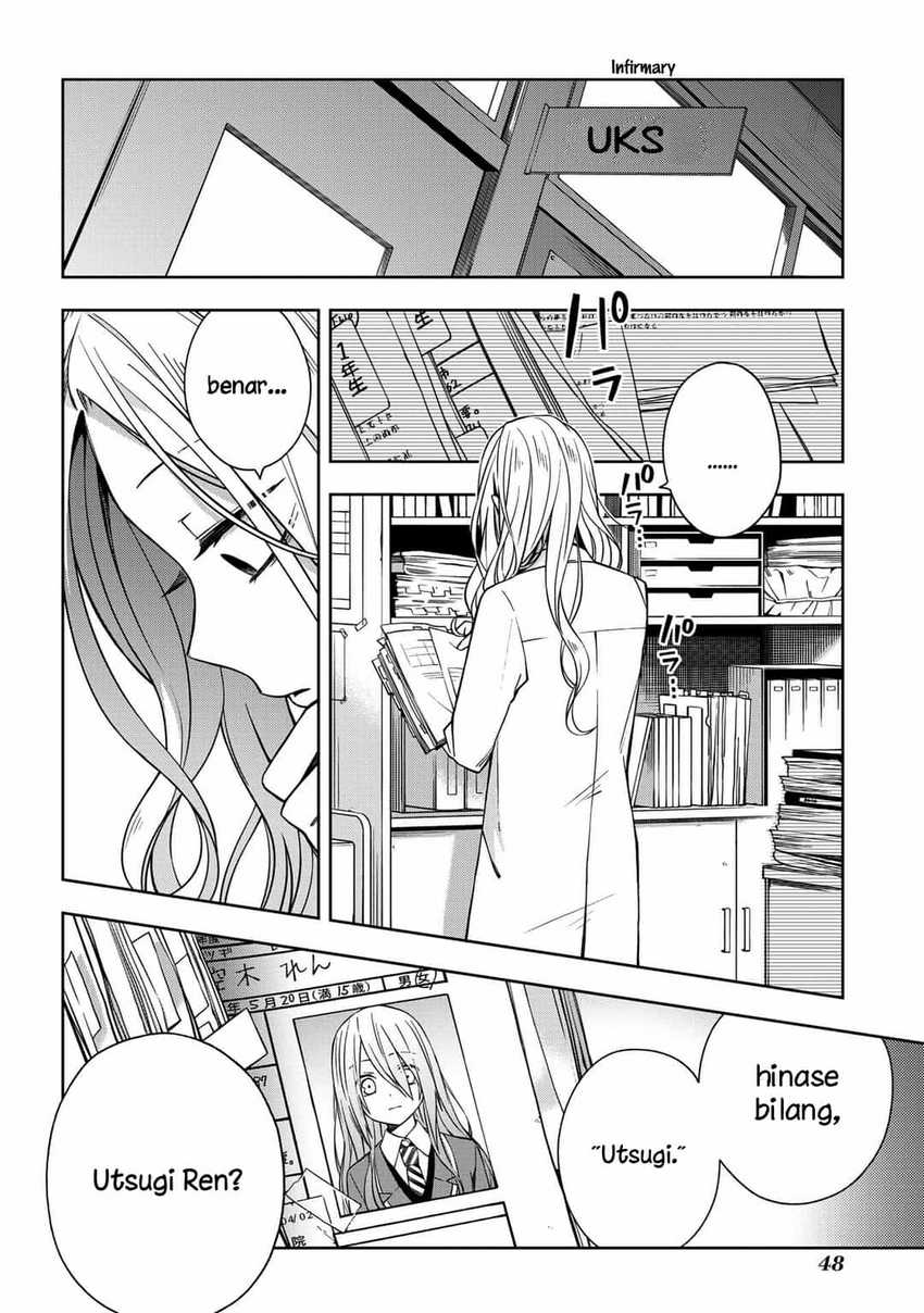 Chapter 56 - halaman 13