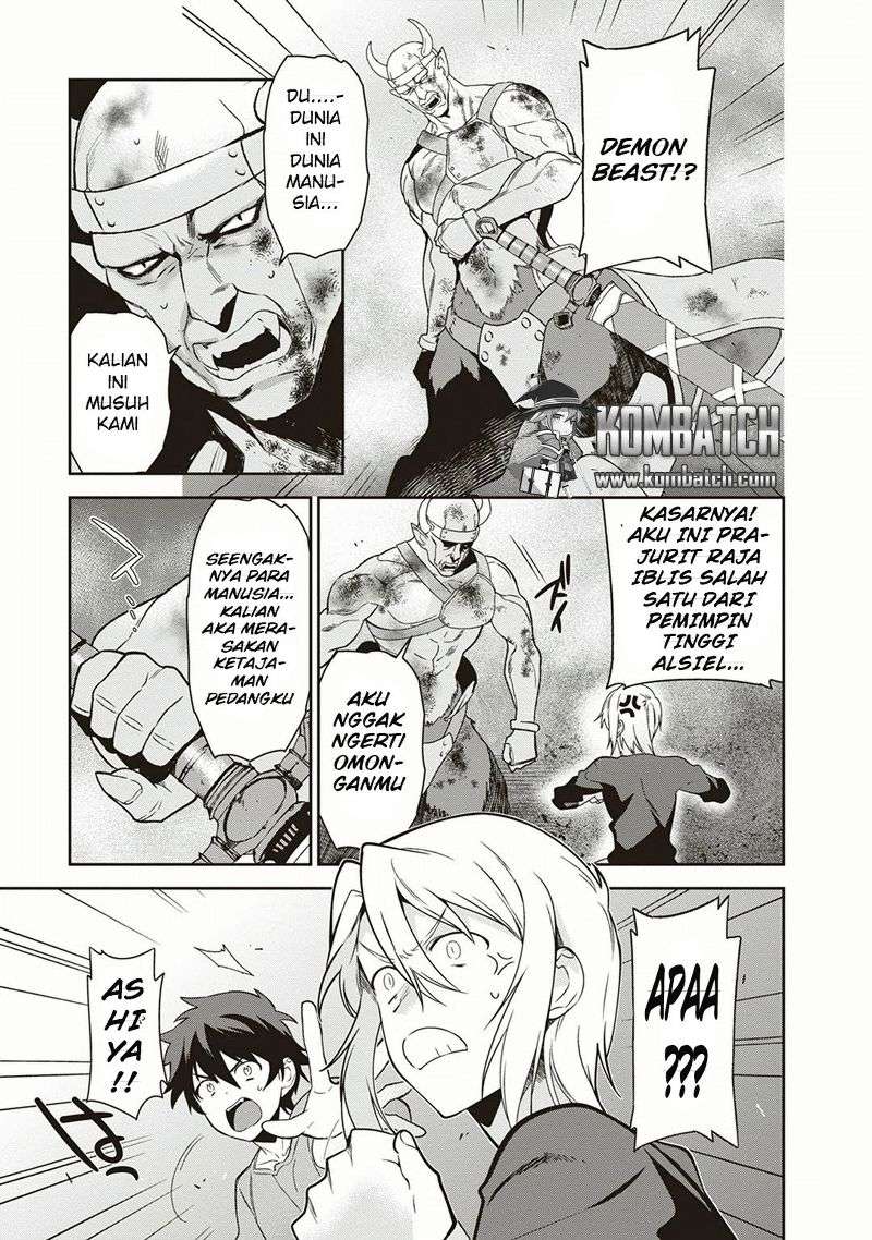 Chapter 42 - halaman 20