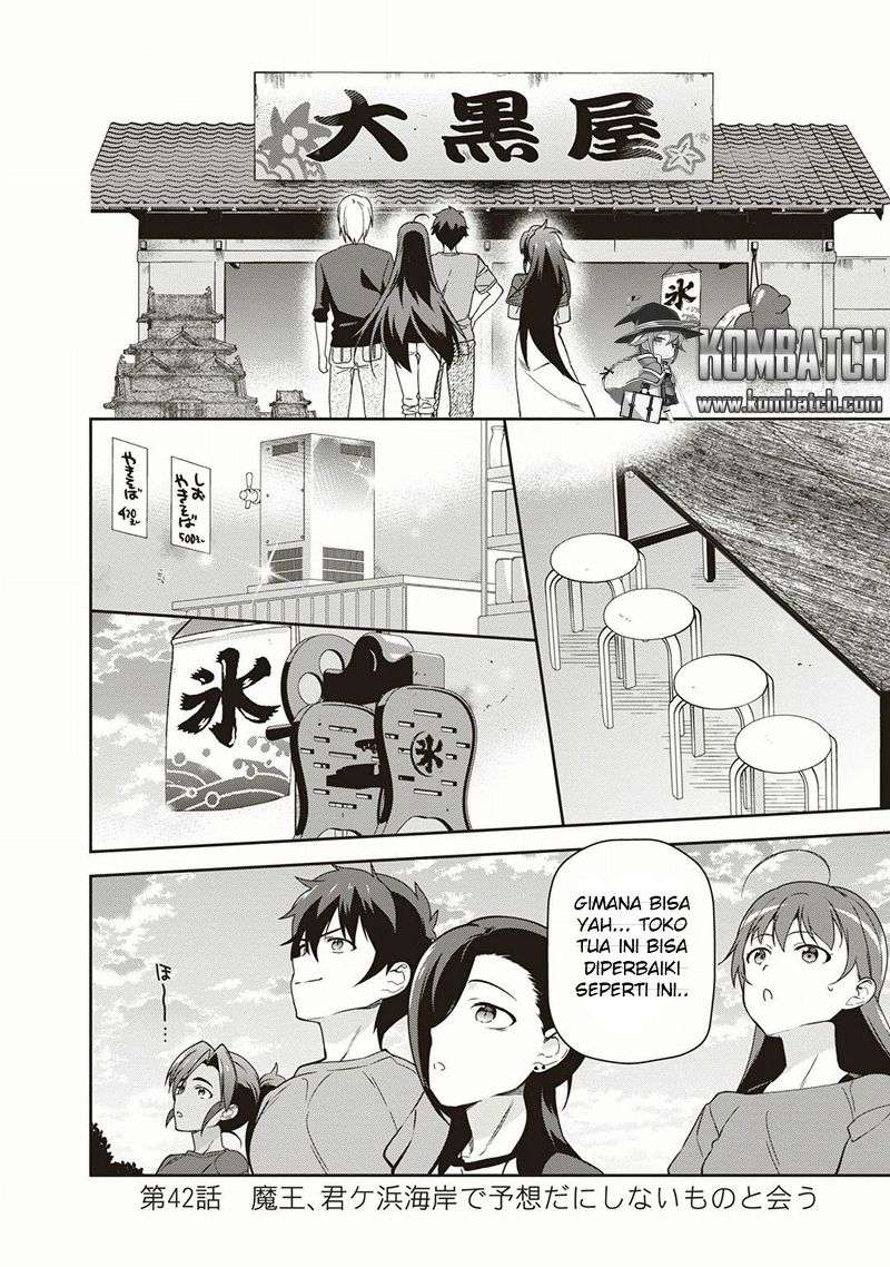 Chapter 42 - halaman 3