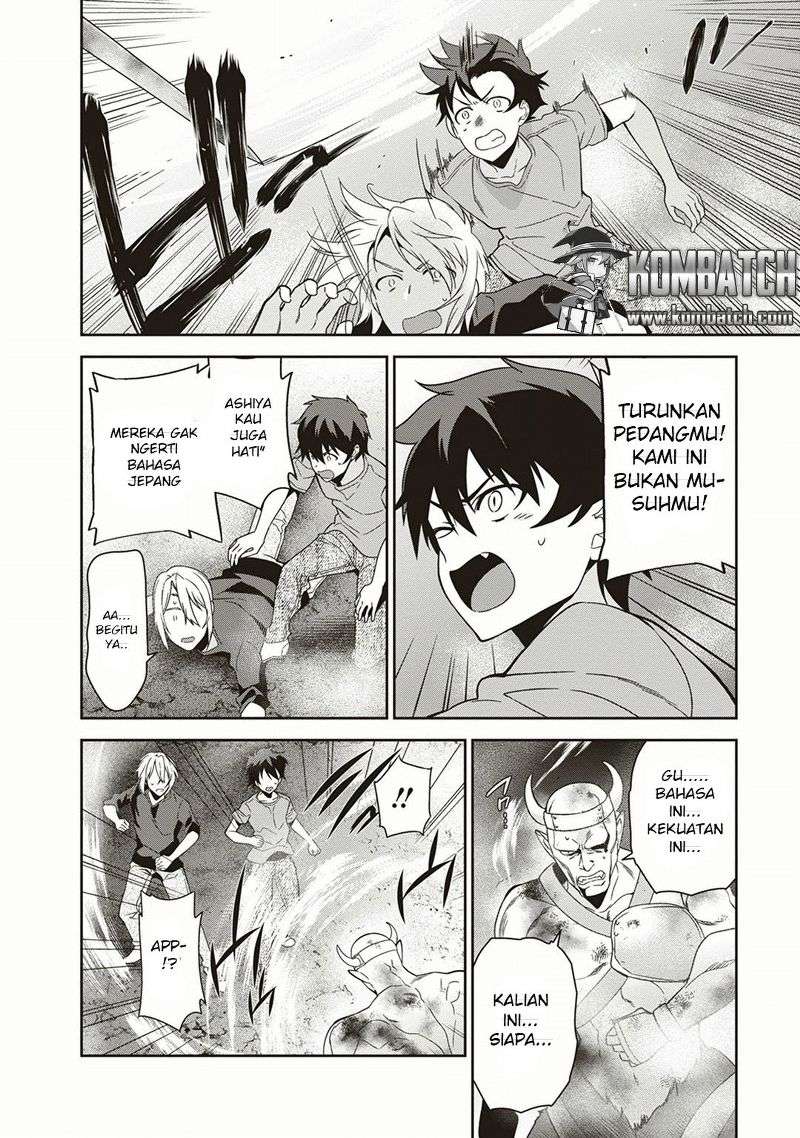 Chapter 42 - halaman 21