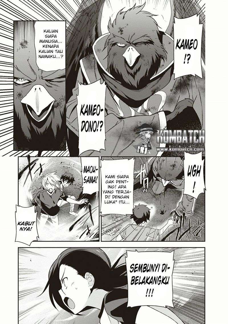 Chapter 42 - halaman 24