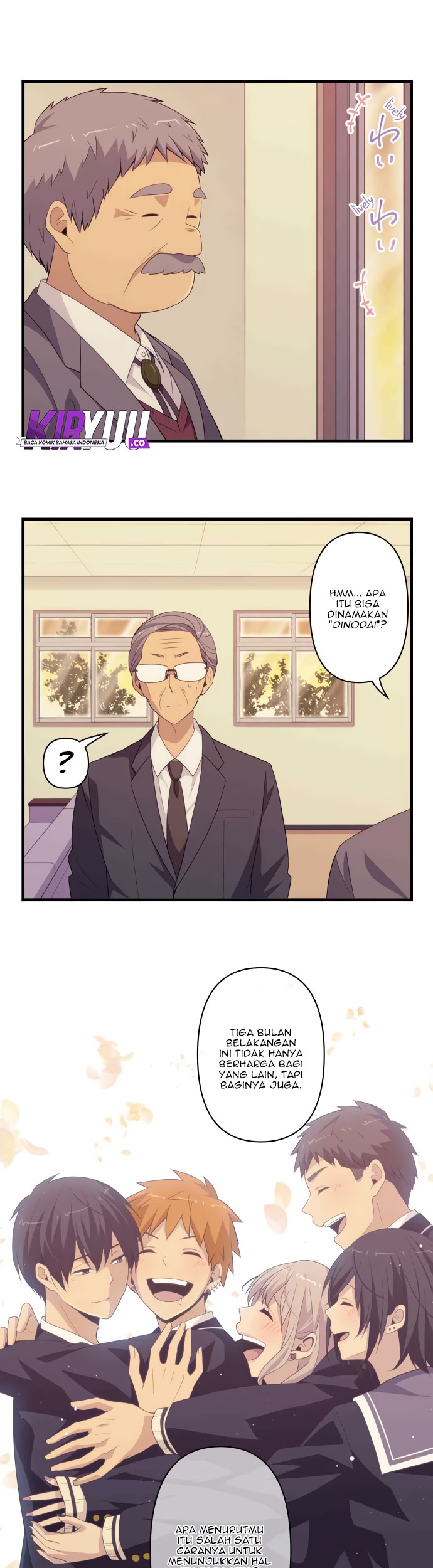 Chapter 64 - halaman 17